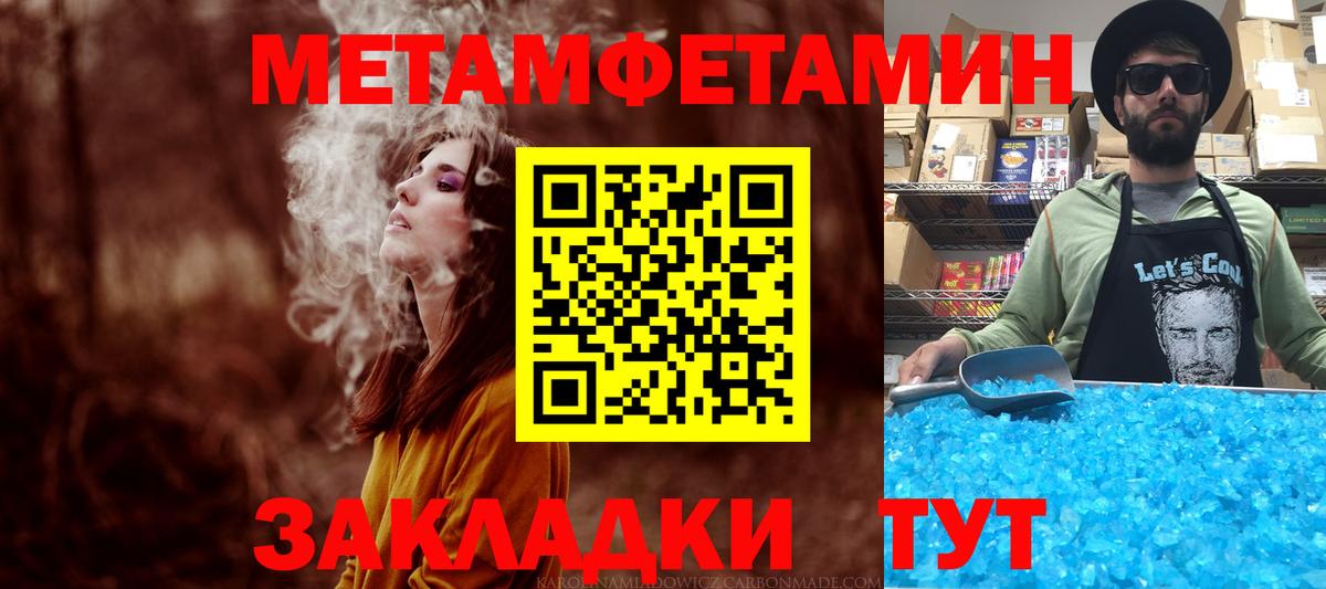 АМФ 97% Кольчугино