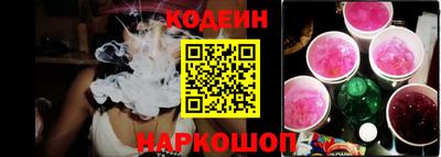 прущая мука Донецк