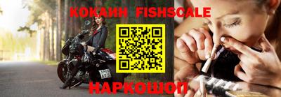 прущая мука Донецк