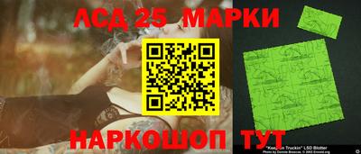 метамфетамин Дубна