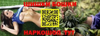 метамфетамин Дубна