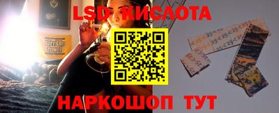 прущая мука Донецк