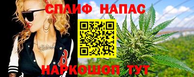 метамфетамин Дубна