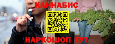 метамфетамин Дубна