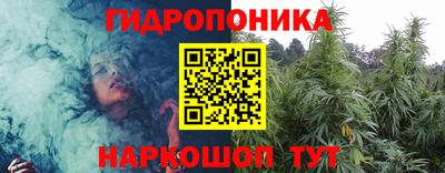 метамфетамин Дубна