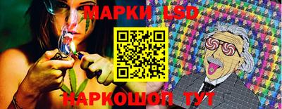 мескалин Донской