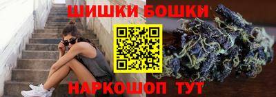 прущая мука Донецк