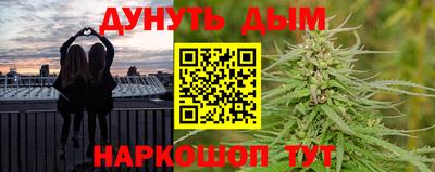 прущая мука Донецк