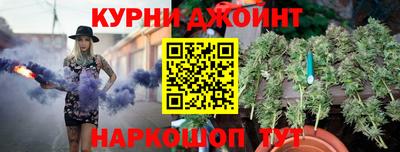 мескалин Донской