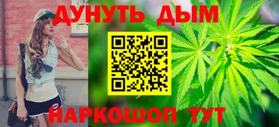 мескалин Донской
