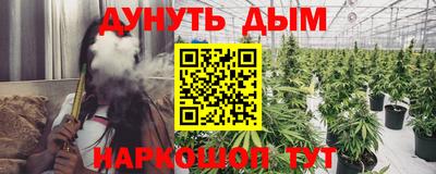 мескалин Донской