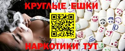 метамфетамин Дубна