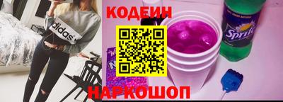 мескалин Донской