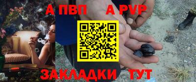 метамфетамин Дубна