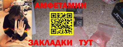 прущая мука Донецк