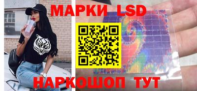 прущая мука Донецк