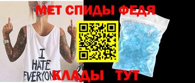 прущая мука Донецк