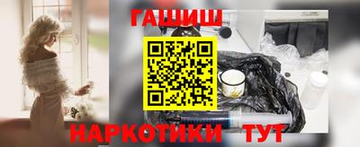 прущая мука Донецк