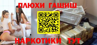 мескалин Донской