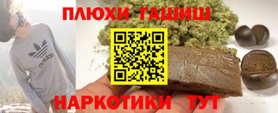 метамфетамин Дубна