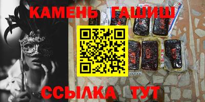 мескалин Донской